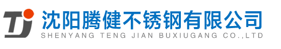 英超直播網(wǎng)